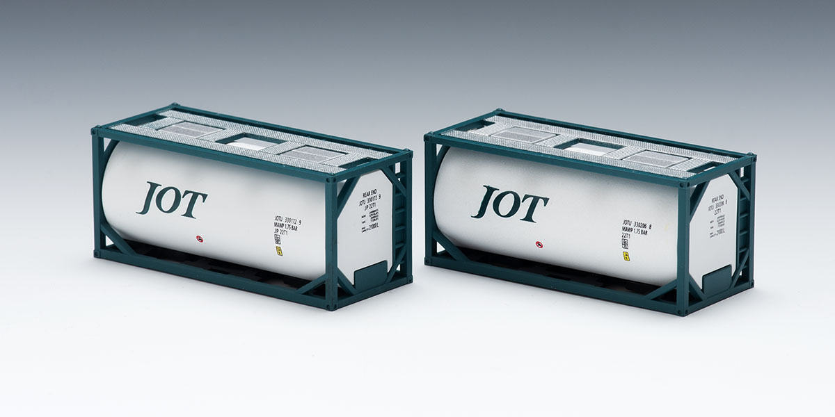 私有 ISO20ftタンクコンテナ(フレームタイプ・日本石油輸送・グリーン