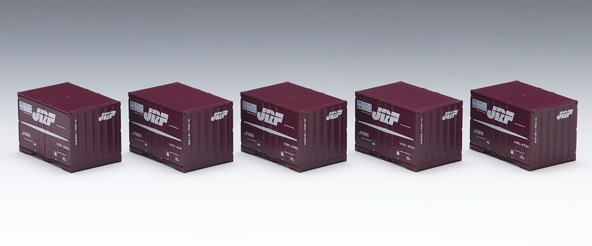 JR V19C形コンテナ(5個入)｜製品情報｜製品検索｜鉄道模型 トミックス