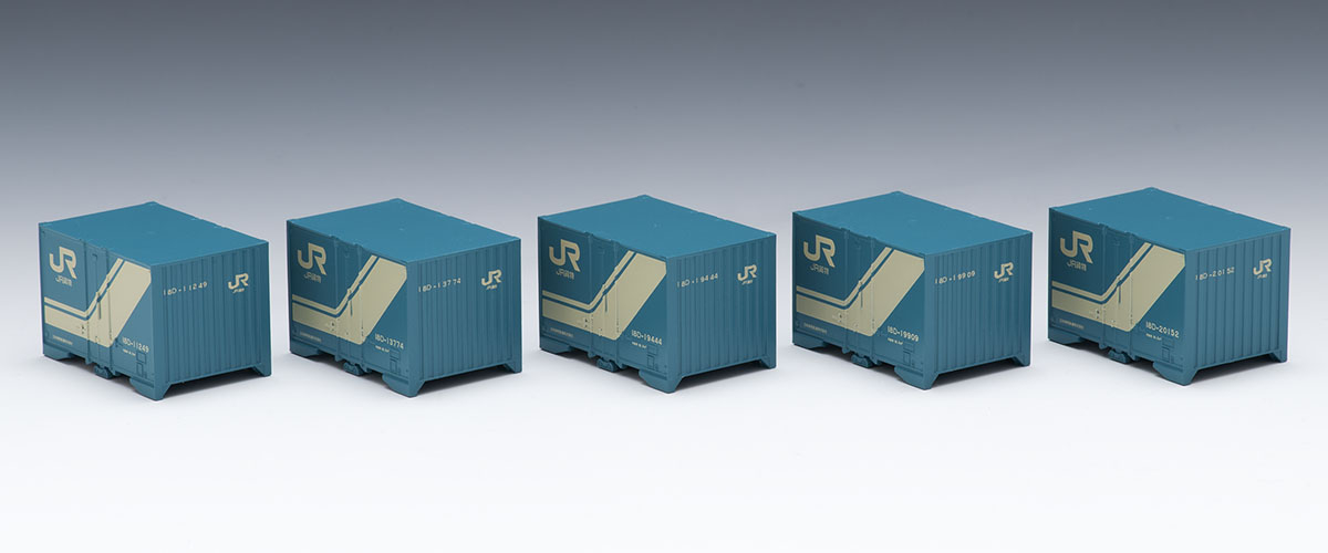 TOMIX HOゲージ UV54A・U18A コンテナ TOMIX HOゲージ UV54A・U18A