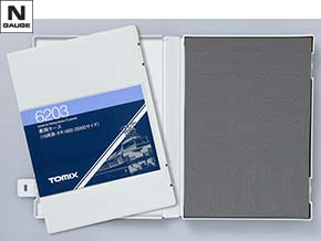 製品情報｜製品検索｜鉄道模型 トミックス 公式サイト｜株式会社トミー