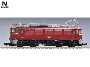 国鉄 ED75-1000形電気機関車(後期型)｜製品情報｜製品検索｜鉄道模型