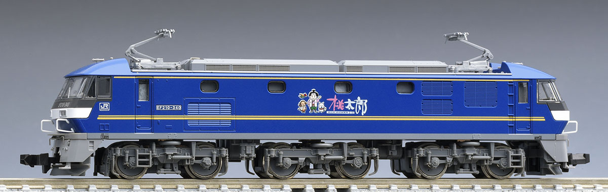 JR EF210-300形電気機関車(新鶴見機関区)｜製品情報｜製品検索｜鉄道