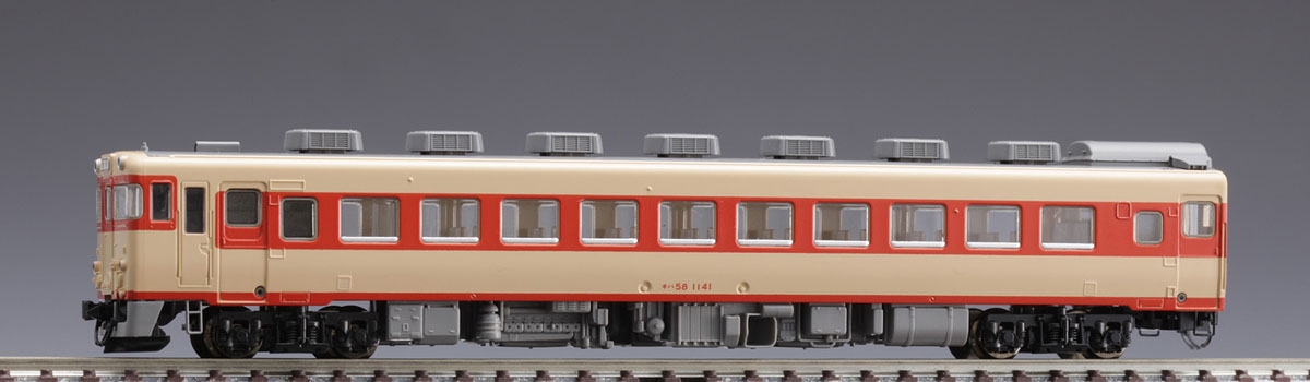 国鉄ディーゼルカー キハ58-1100形（T）｜製品情報｜製品検索｜鉄道