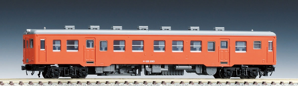 国鉄ディーゼルカー キハ20形（首都圏色）（T）｜製品情報｜製品検索