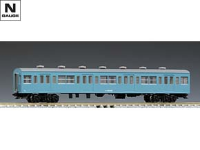 国鉄 103系通勤電車(初期型非冷房車・スカイブルー)基本セット｜製品