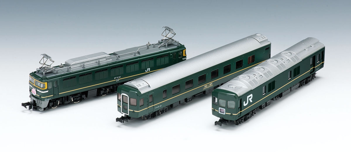 ベーシックセットSD トワイライトエクスプレス｜製品情報｜製品検索