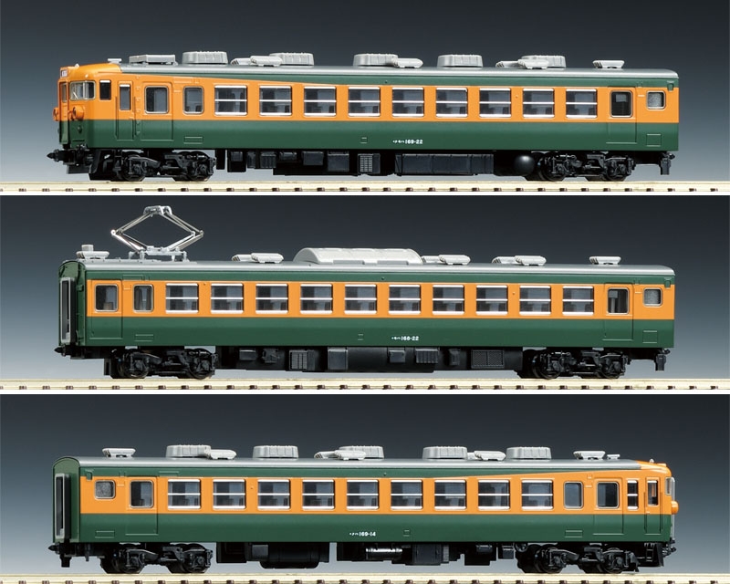 まとめ売リ】国産鉄道コレクション 新品NO.162-169 まとめ売リ】国産