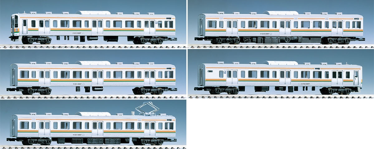 JR 211-2000系近郊電車（東海道線）基本セットB｜製品情報｜製品検索