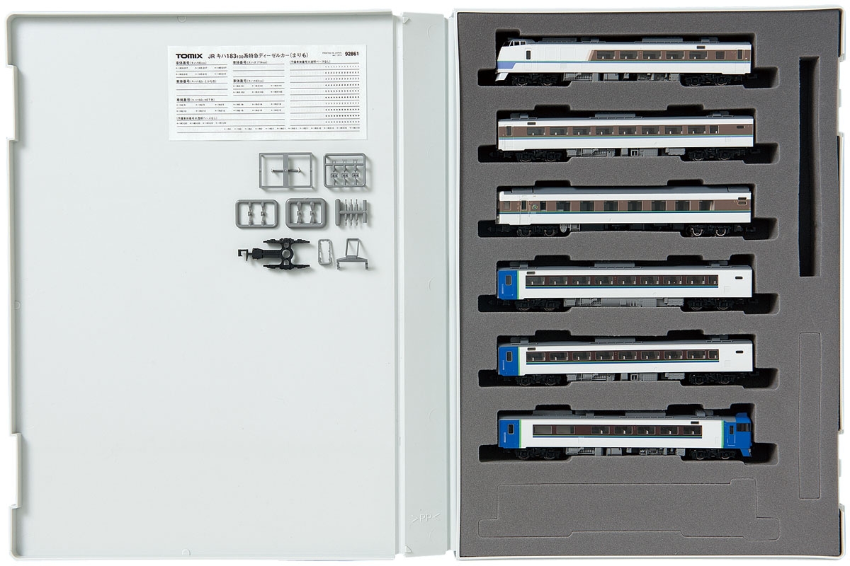 JR キハ183-100系特急ディーゼルカー（まりも）セット｜製品情報｜製品