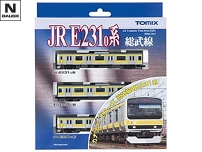 JR E231-0系通勤電車（総武線）増結セット｜鉄道模型 TOMIX 公式サイト