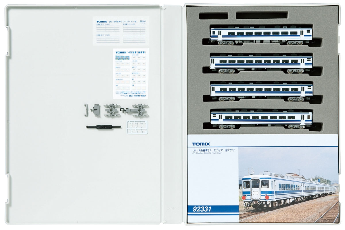 JR 14系客車（ユーロライナー色）セット｜製品情報｜製品検索｜鉄道