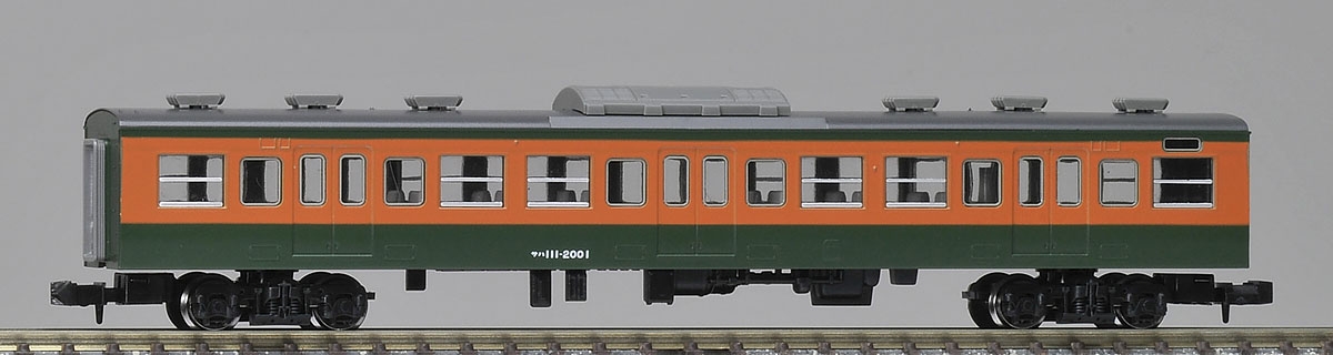 国鉄電車 サハ111-2000（115-1000）形（湘南色）｜製品情報｜製品検索