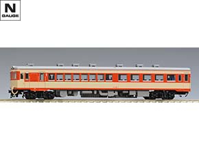 国鉄ディーゼルカー キハ26形(急行色・一段窓)(T) ｜製品情報｜製品