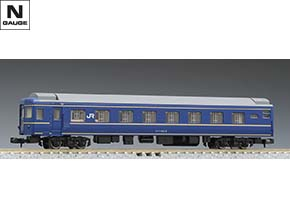 JR客車 オハネ25-0形(北斗星・JR東日本仕様)増結用｜製品情報｜製品