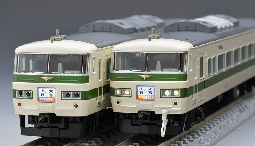 特別企画品 JR 185 0系特急電車(なつかしの新幹線リレー号)セット