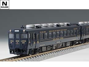 JR キハ58系ディーゼルカー(快速シーサイドライナー・紺色)セット