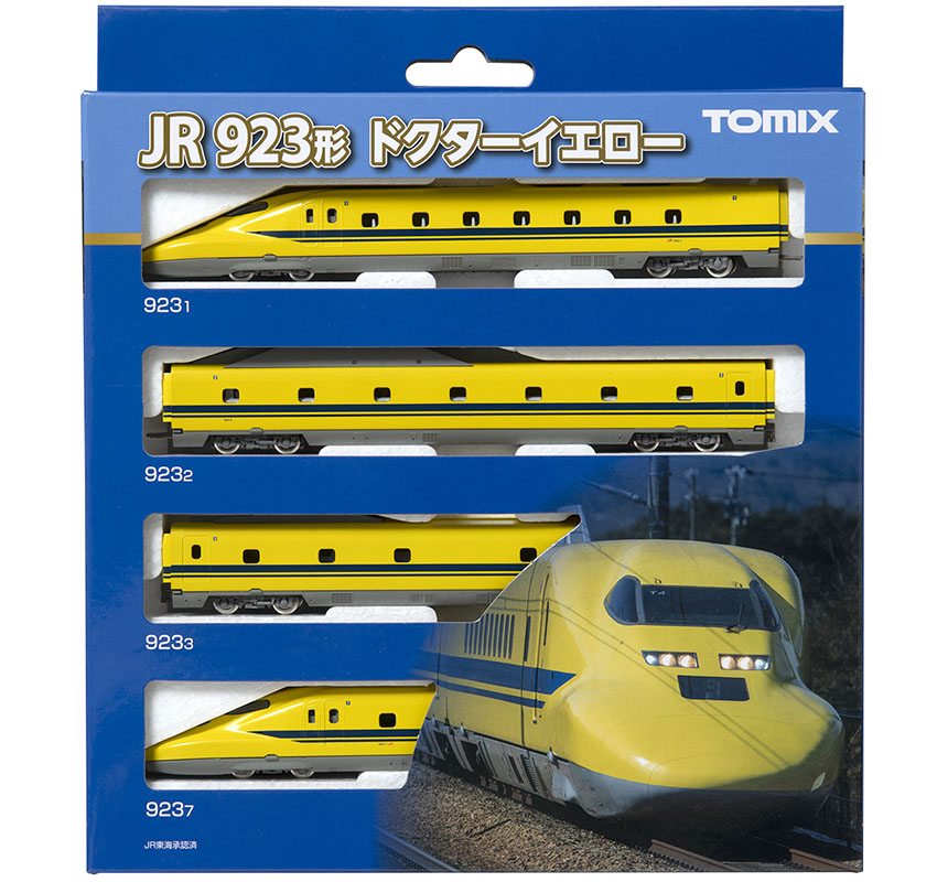 JR 923形新幹線電気軌道総合試験車(ドクターイエロー)基本セット｜製品