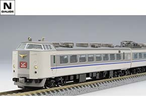 JR 485系特急電車(はくたか)増結セット｜製品情報｜製品検索｜鉄道模型