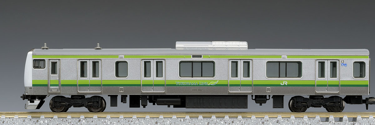 JR E233-6000系電車(横浜線)基本セット｜製品情報｜製品検索｜鉄道模型