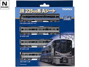 ベーシックセットSD 225系新快速Aシート ｜製品情報｜製品検索｜鉄道