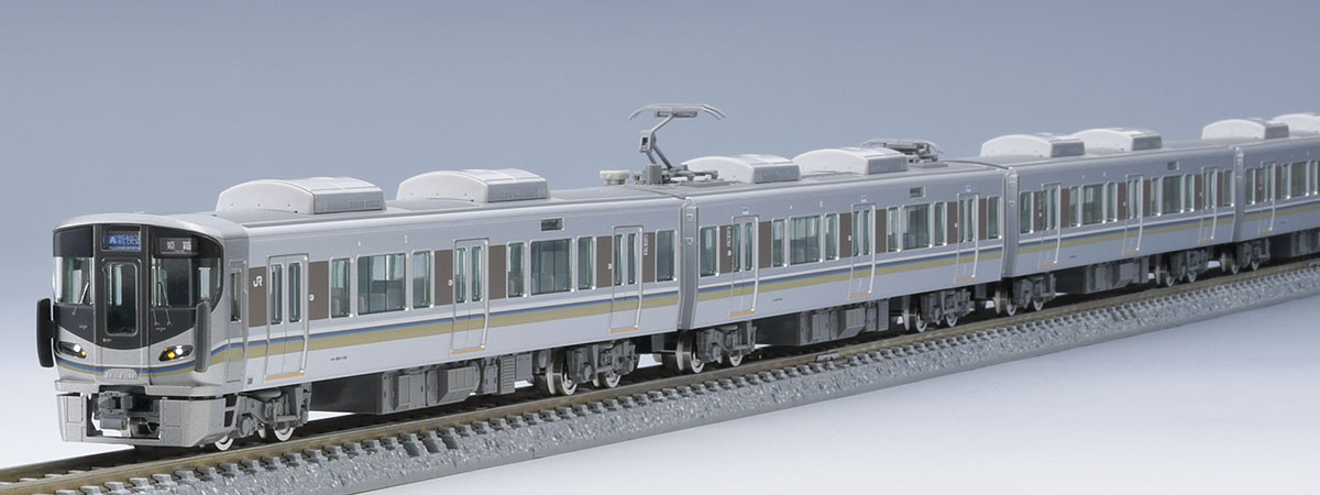 JR 225-100系近郊電車基本セット｜製品情報｜製品検索｜鉄道模型