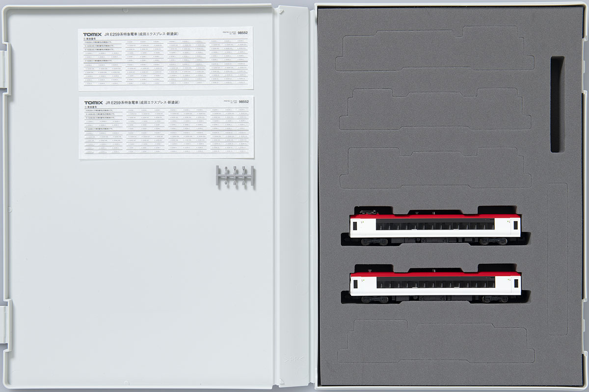 jrさま専用 Rさま専用 Jrさま専用 Rさま専用 R☆ さま 専用
