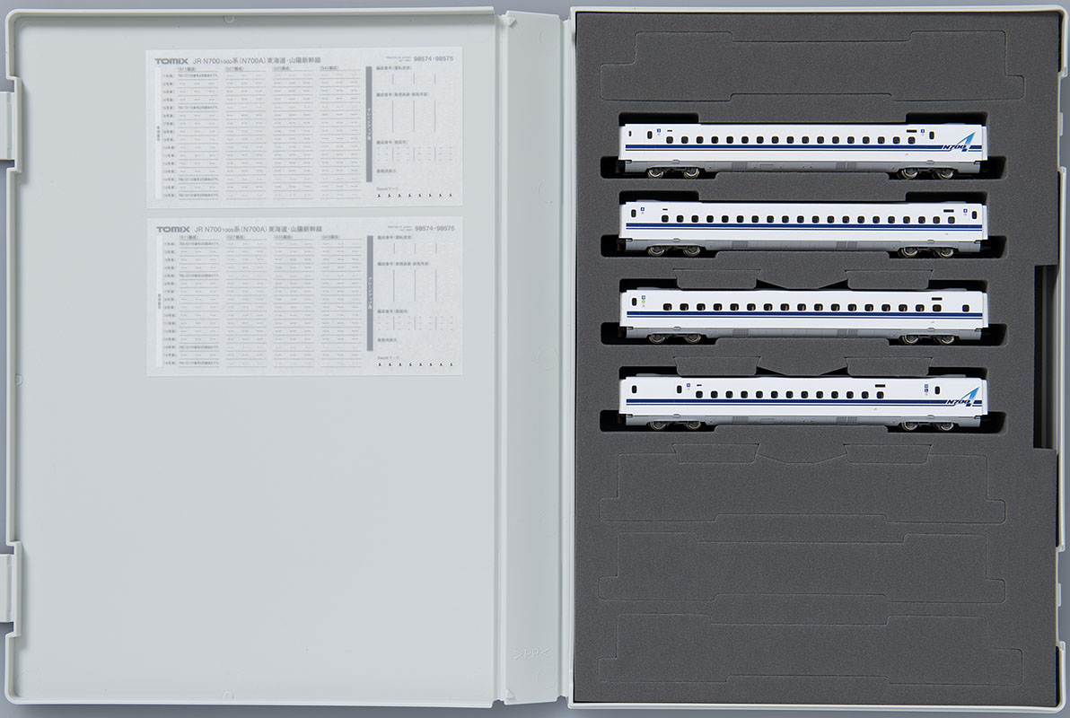 JR N700-1000系(N700A)東海道・山陽新幹線増結セットA｜製品情報｜製品