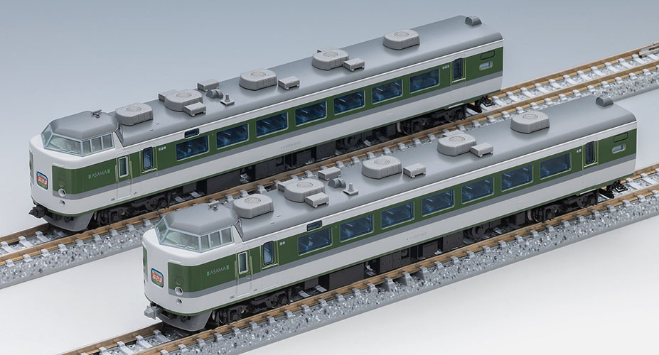 JR 189系特急電車（長野総合車両所・N109編成・あさま）基本セット