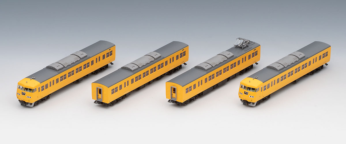 JR 117-0系近郊電車(岡山電車区・黄色)セット｜製品情報｜製品検索