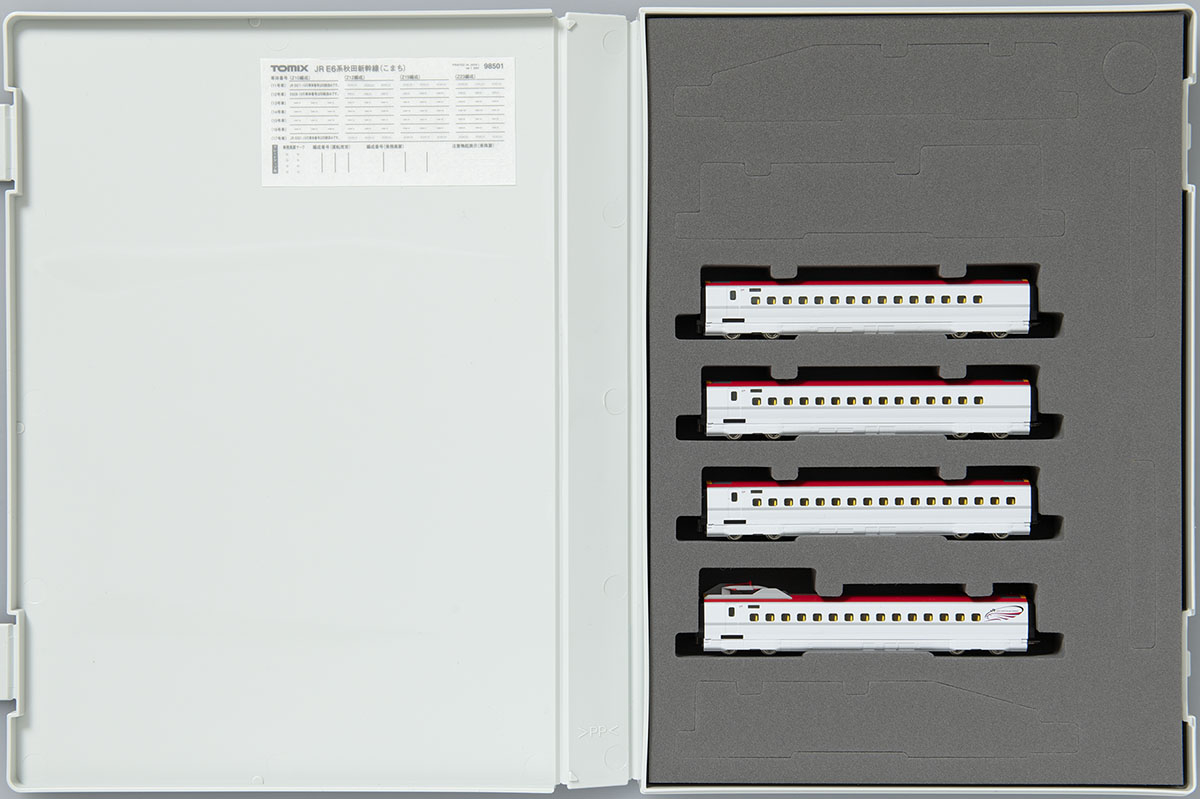 JR E6系秋田新幹線(こまち)増結セット｜製品情報｜製品検索｜鉄道模型