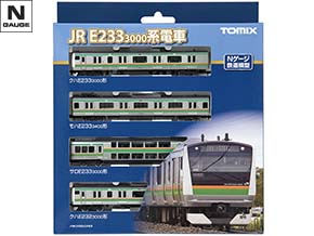 JR E233-3000系電車増結セット｜製品情報｜製品検索｜鉄道模型