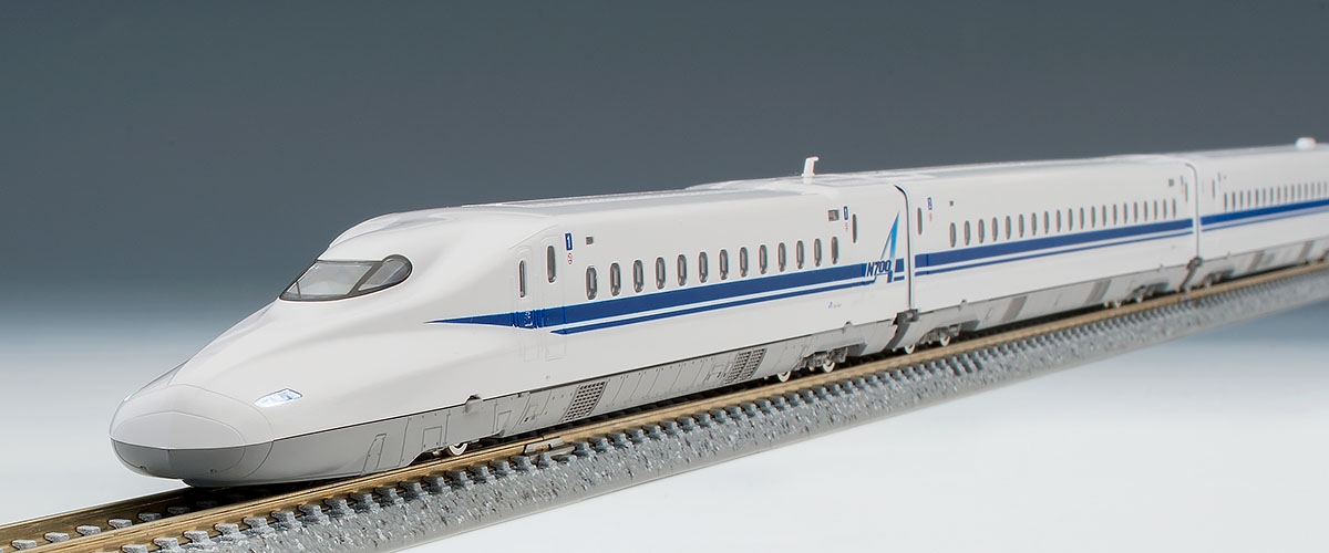 JR N700-4000系(N700A)東海道・山陽新幹線基本セット｜製品情報｜製品