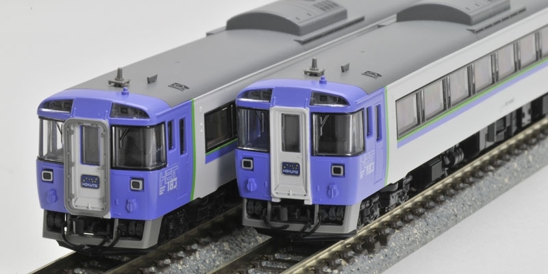 JR キハ183-7550系特急ディーゼルカー(北斗)基本セット｜製品情報