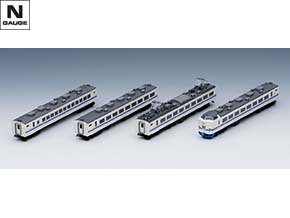 JR 485系特急電車(スーパー雷鳥)基本セットB｜製品情報｜製品検索