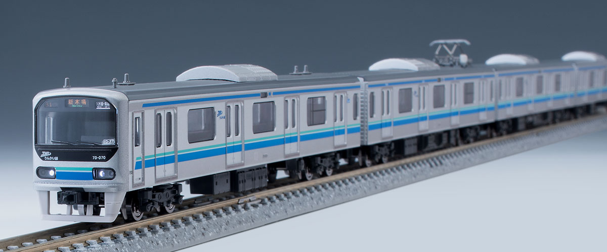 東京臨海高速鉄道 70-000形(りんかい線)基本セット ｜製品情報｜製品