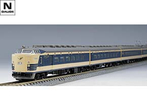 国鉄 583系特急電車(クハネ583)基本セット ｜製品情報｜製品検索｜鉄道