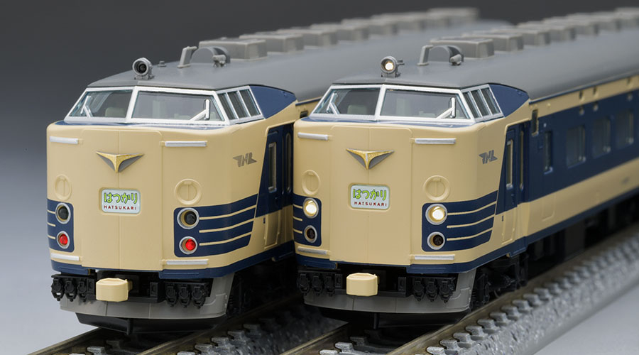 国鉄 583系特急電車(クハネ583)基本セット ｜製品情報｜製品検索｜鉄道