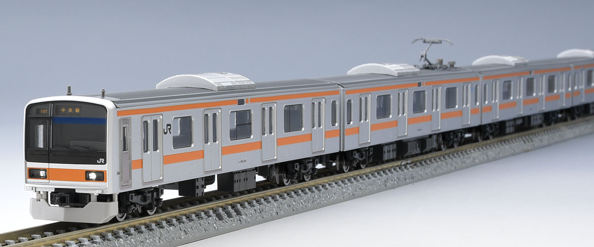 JR 209-1000系電車(中央線)基本セット｜製品情報｜製品検索｜鉄道模型