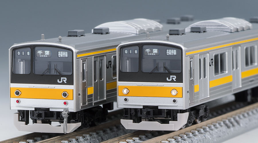 JR 205系通勤電車(中央・総武線各駅停車)セット｜製品情報｜製品検索
