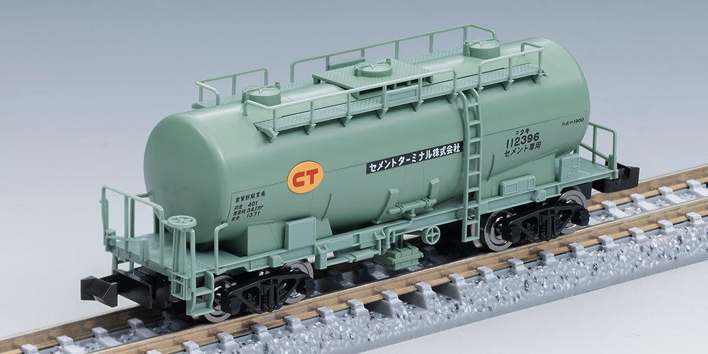 私有 タキ1900形貨車（セメントターミナル）セット ｜製品情報｜製品