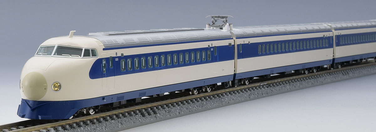 国鉄 0-1000系東海道・山陽新幹線基本セット｜製品情報｜製品検索