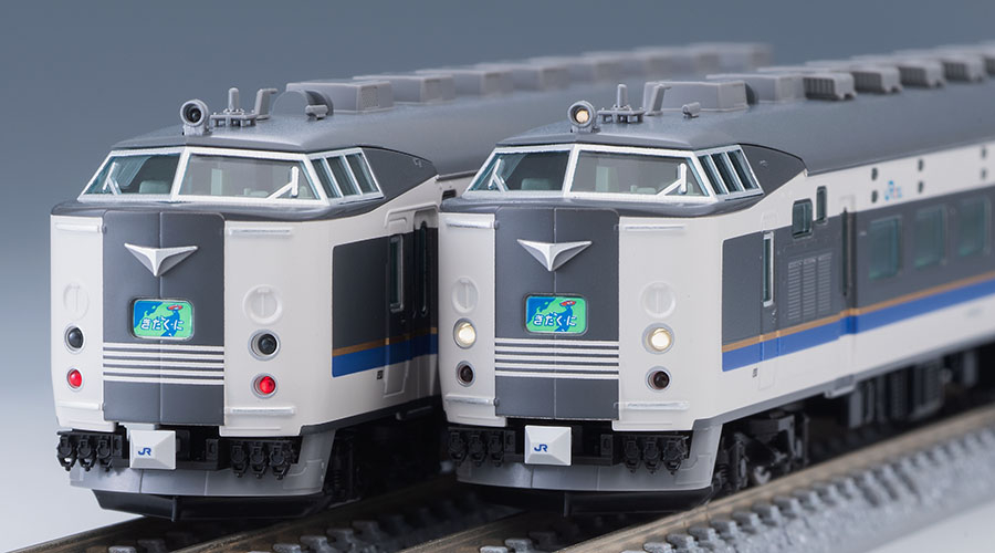 JR 583系電車(きたぐに)基本セット ｜製品情報｜製品検索｜鉄道模型