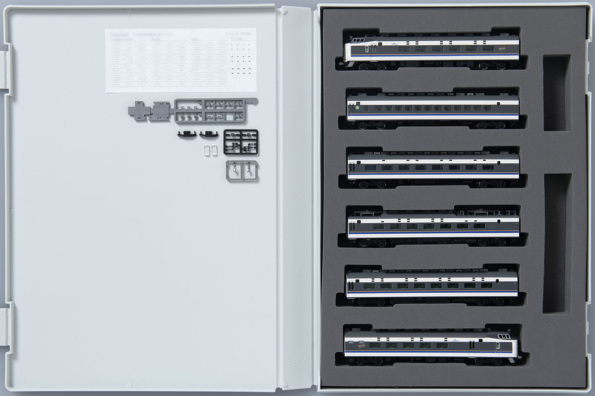 JR 583系電車(きたぐに)基本セット ｜製品情報｜製品検索｜鉄道模型
