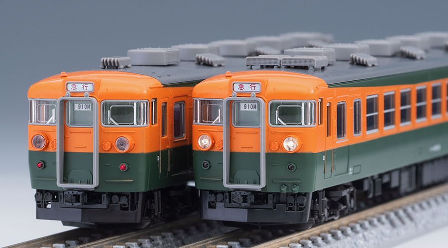 国鉄 165系急行電車(草津・ゆけむり)セット ｜製品情報｜製品検索