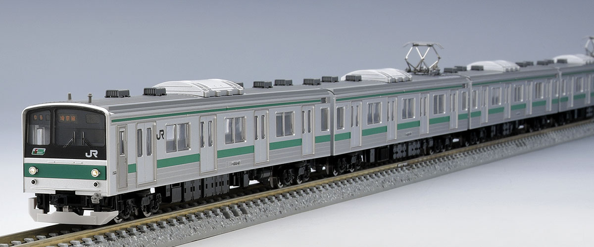 TOMIX 98831 205系 埼京・川越線 10両セット JR 205系通勤電車(埼京・