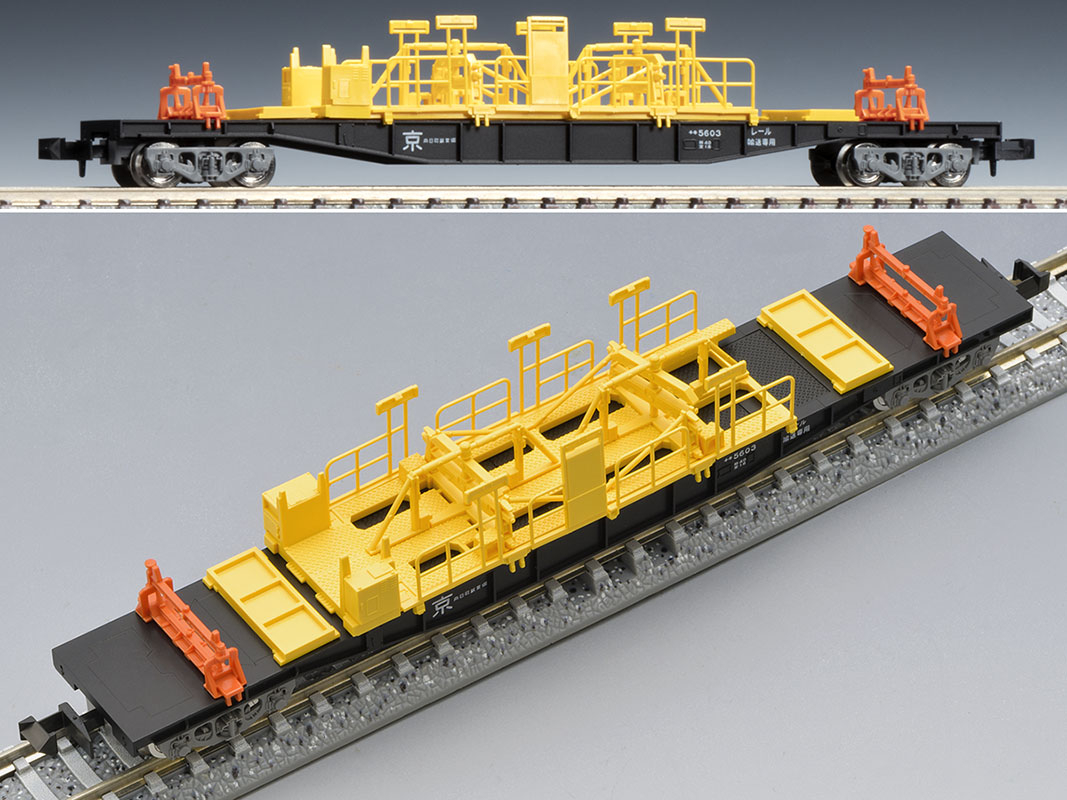 JR チキ5500形貨車(JR西日本仕様)セット ｜製品情報｜製品検索｜鉄道