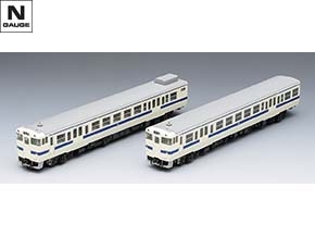 JRディーゼルカー キハ40-2000形(九州色・ベンチレーターなし)(M