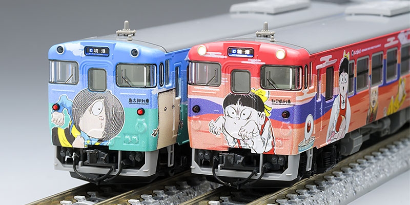 JR キハ40-2000形ディーゼルカー(鬼太郎列車・ねこ娘列車)セット｜製品