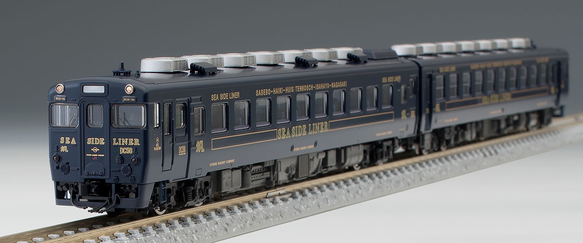 JR キハ58系ディーゼルカー(快速シーサイドライナー・紺色)セット