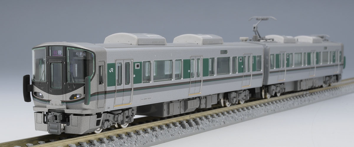 JR 227-1000系近郊電車(和歌山・桜井線)セットB｜製品情報｜製品検索